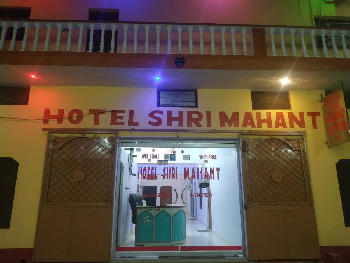 Hotel Shri Mahant Orchha 5 Mint Walking From Ram Raja Temple Exteriör bild
