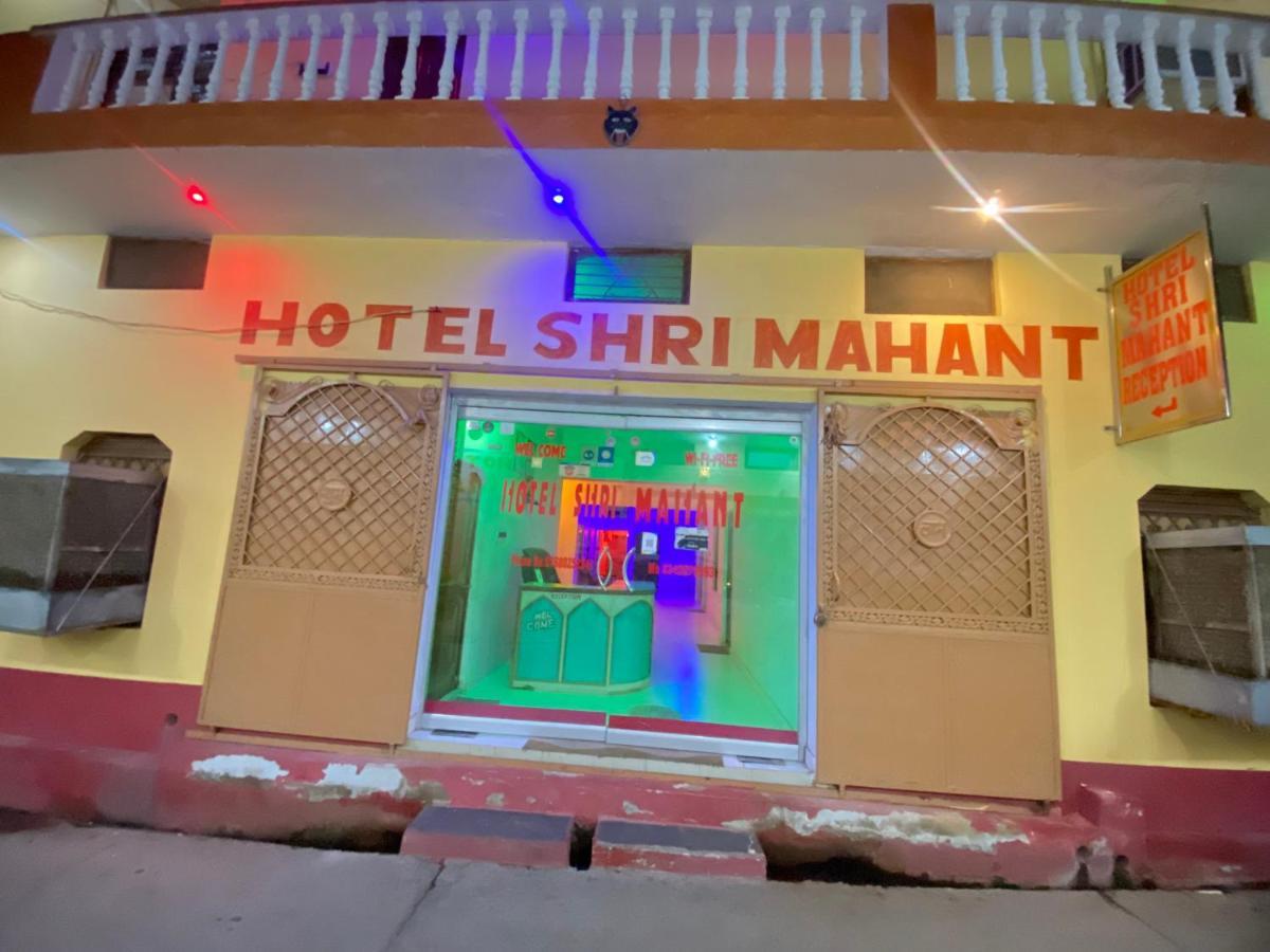 Hotel Shri Mahant Orchha 5 Mint Walking From Ram Raja Temple Exteriör bild