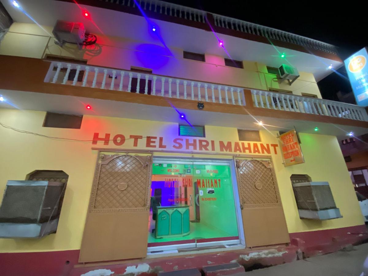 Hotel Shri Mahant Orchha 5 Mint Walking From Ram Raja Temple Exteriör bild