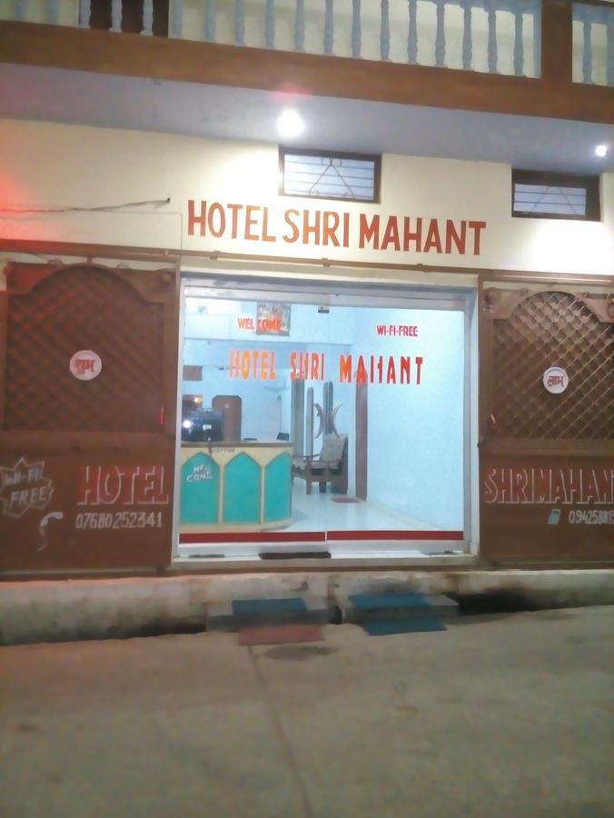 Hotel Shri Mahant Orchha 5 Mint Walking From Ram Raja Temple Exteriör bild